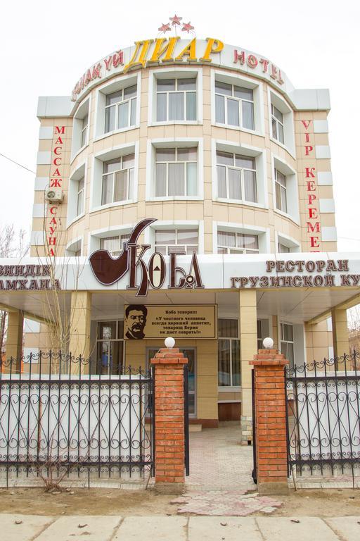 Diar Hotel Atyraū エクステリア 写真